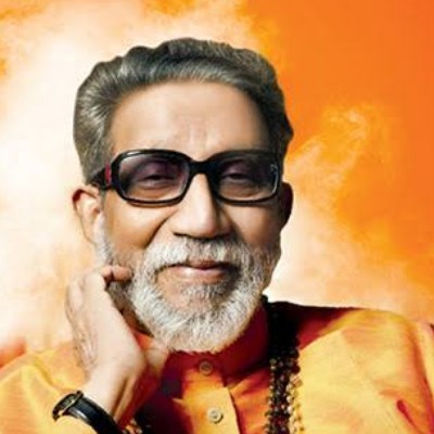 बाळासाहेब ठाकरे